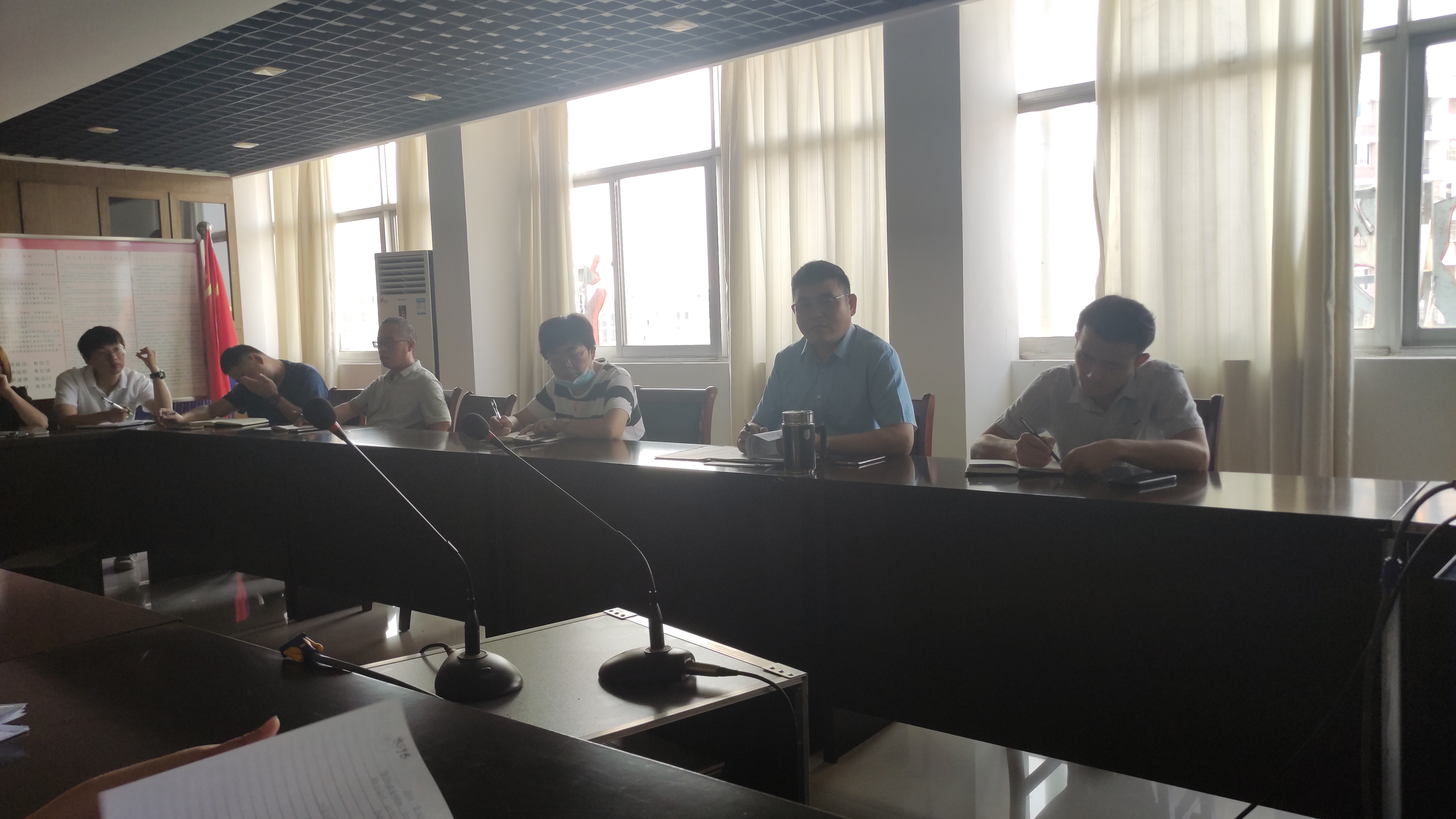 九月學(xué)習(xí)例會(huì)