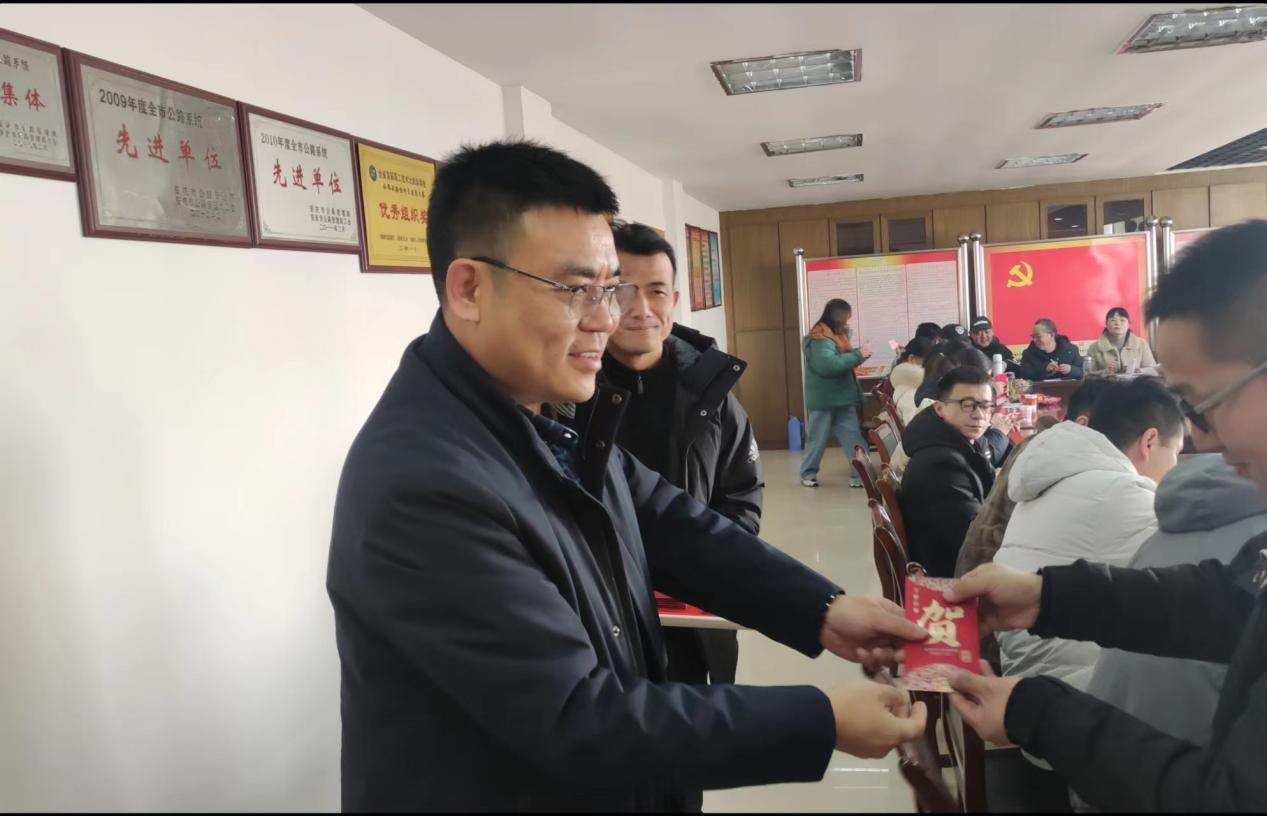 凝心聚力謀發(fā)展，踔厲奮發(fā)譜新篇