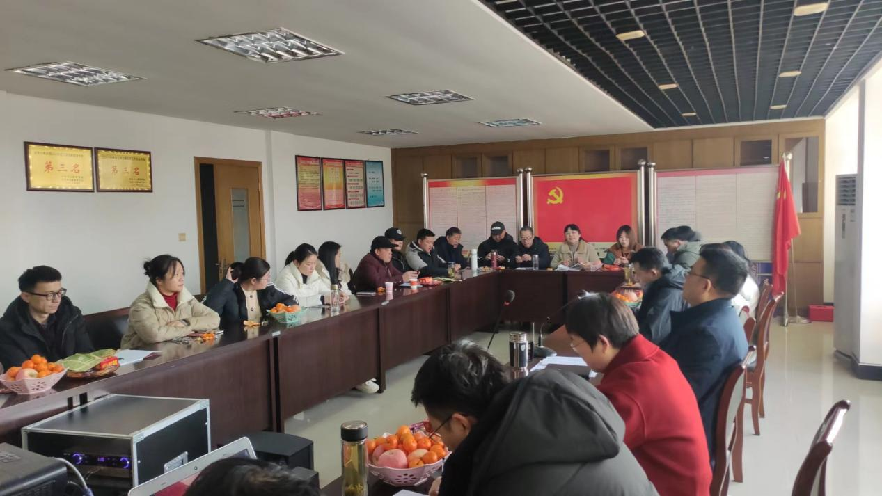 凝心聚力謀發(fā)展，踔厲奮發(fā)譜新篇