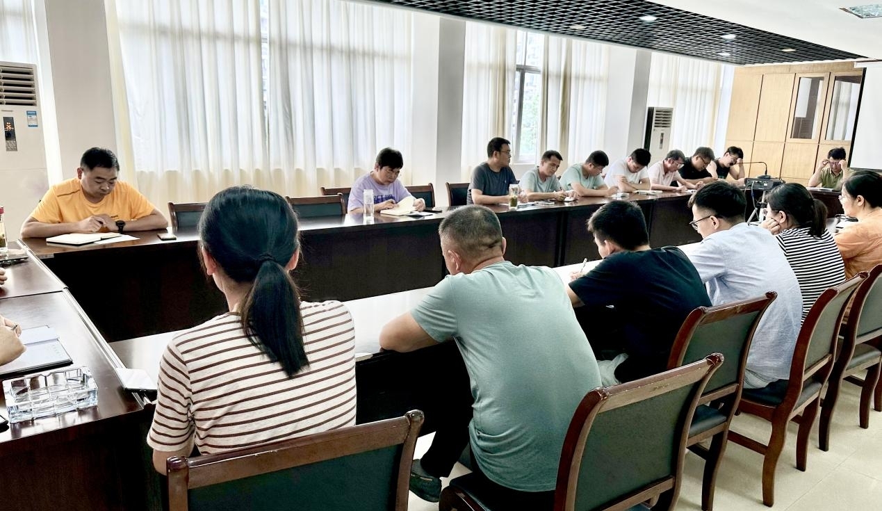 “聚力前行，再攀高峰”安徽遠通檢測2023年中總結會議