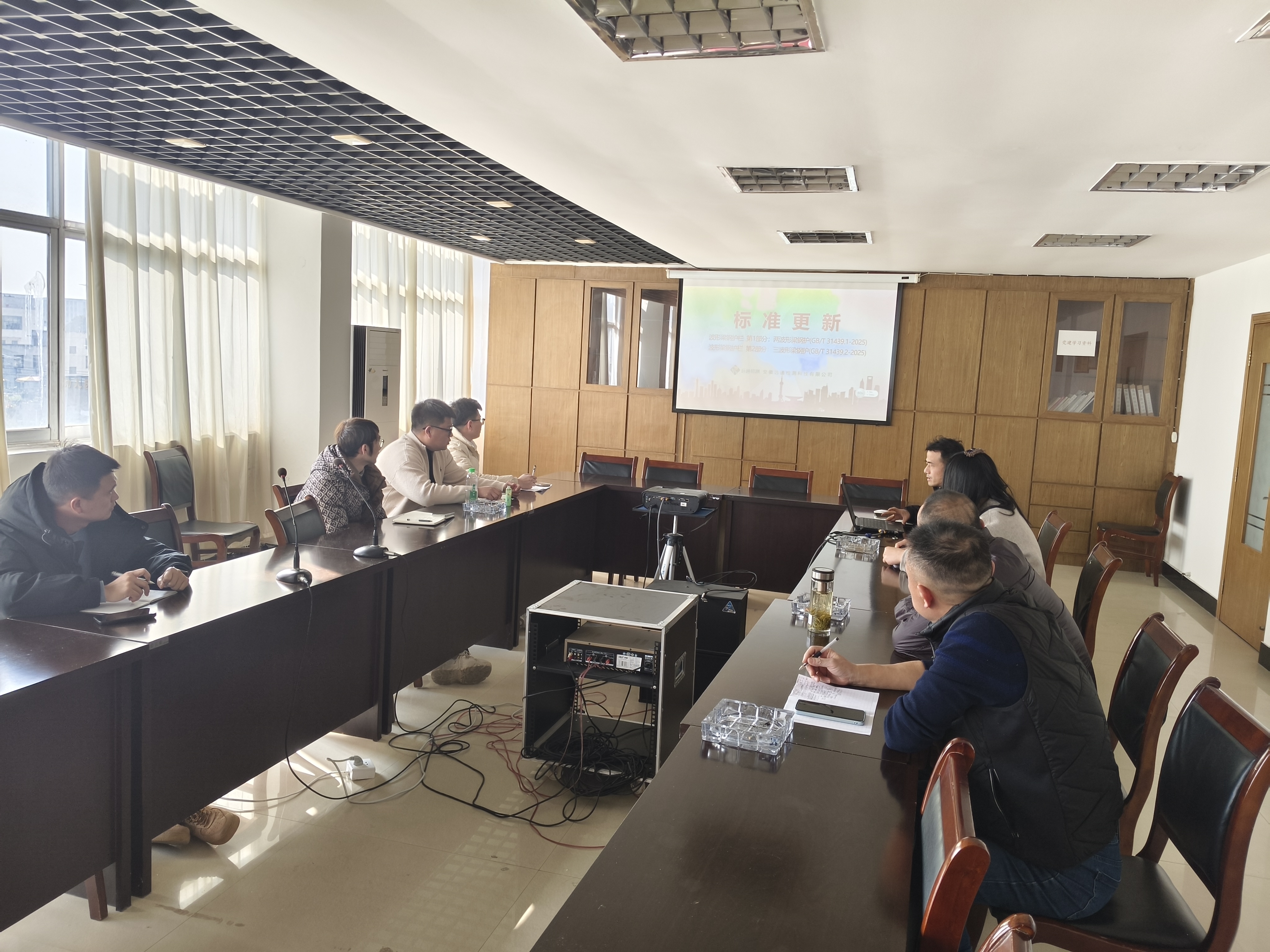 深學(xué)新規(guī)強(qiáng)本領(lǐng) 嚴(yán)抓質(zhì)控筑根基