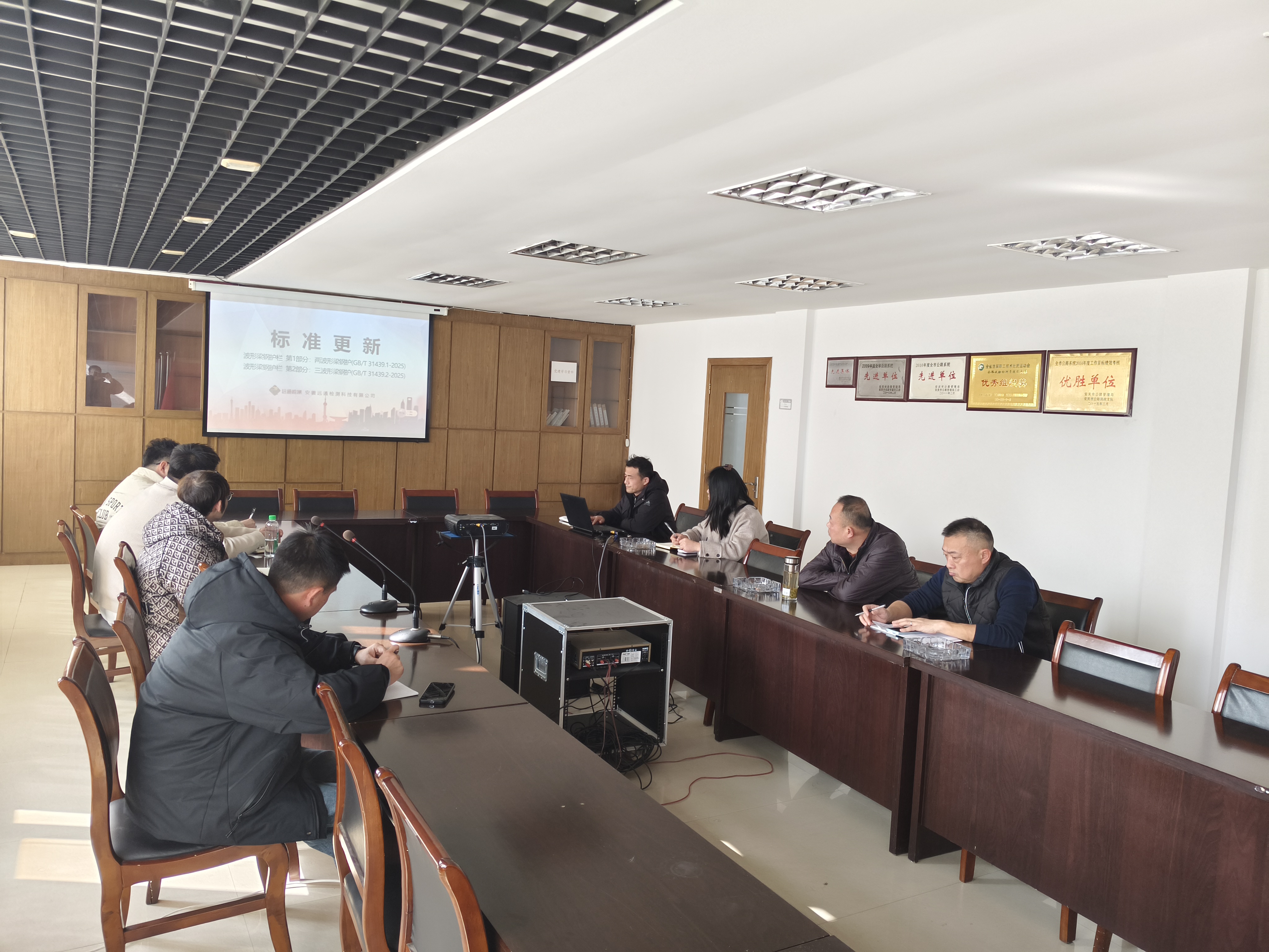 深學(xué)新規(guī)強(qiáng)本領(lǐng) 嚴(yán)抓質(zhì)控筑根基